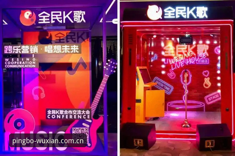 平博娱乐APP下载 资深玩家刘洋亲述:平博体育平台APP下载与使用实战经验,解锁娱乐新体验